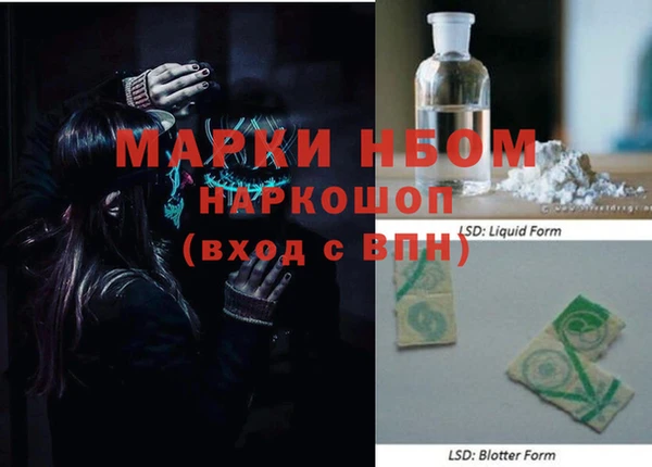 ешки Вязьма