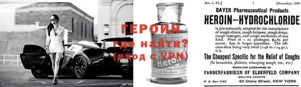 ешки Вязьма