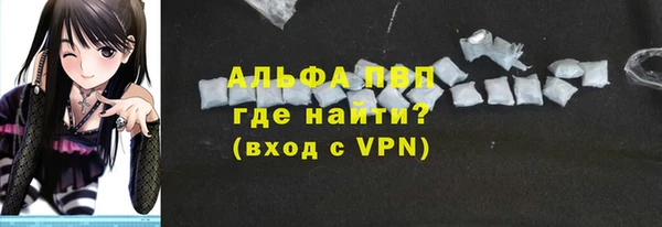 гидропоника Горняк