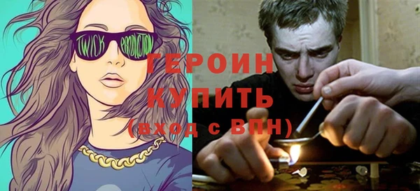 Альфа ПВП Вязники