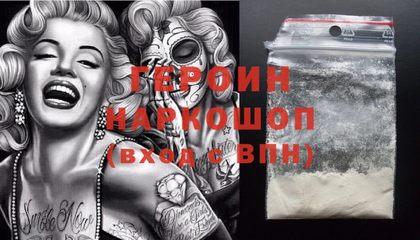 ешки Вязьма