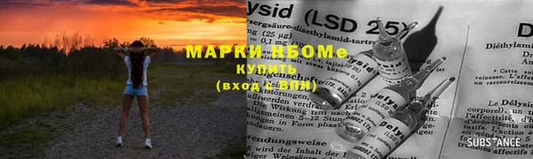 прущая мука Горно-Алтайск
