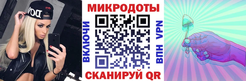 Купить  Куйбышев  Галлюциногенные грибы GOLDEN TEACHER 
